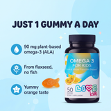 Omega 3 Gummies image 2